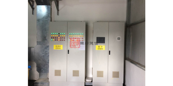 中聯(lián)正興集中控制柜